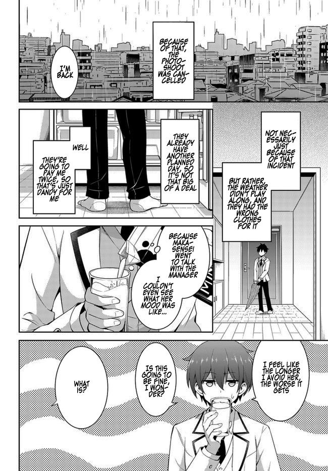 Boku Kanojo Sensei Chapter 18 page 23 - 
