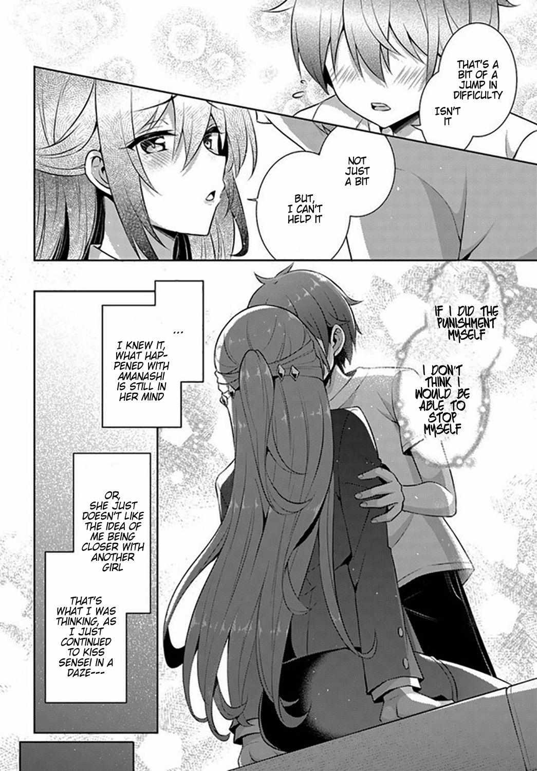 Boku Kanojo Sensei Chapter 19 page 13 - 