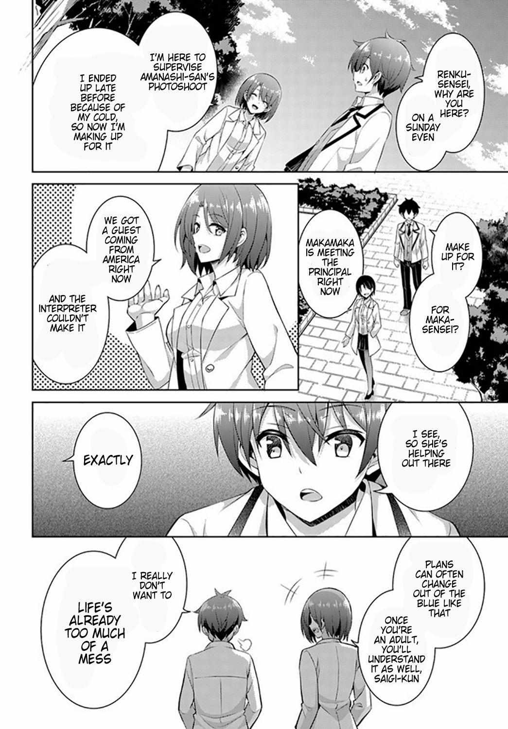 Boku Kanojo Sensei Chapter 19 page 15 - 