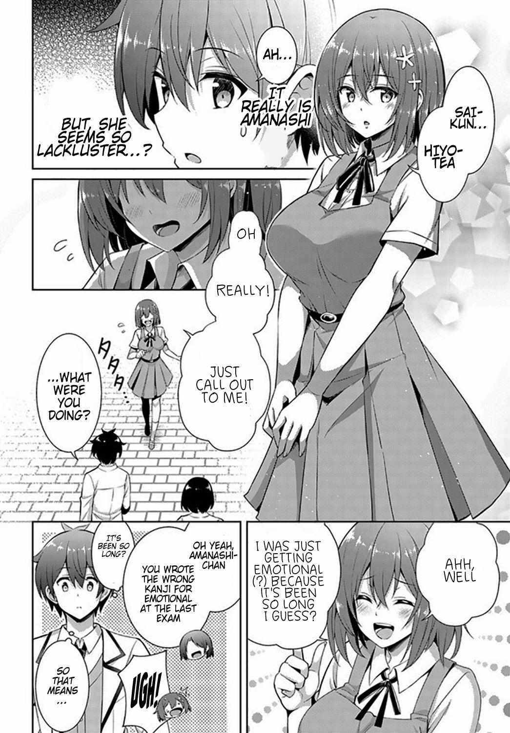 Boku Kanojo Sensei Chapter 19 page 17 - 