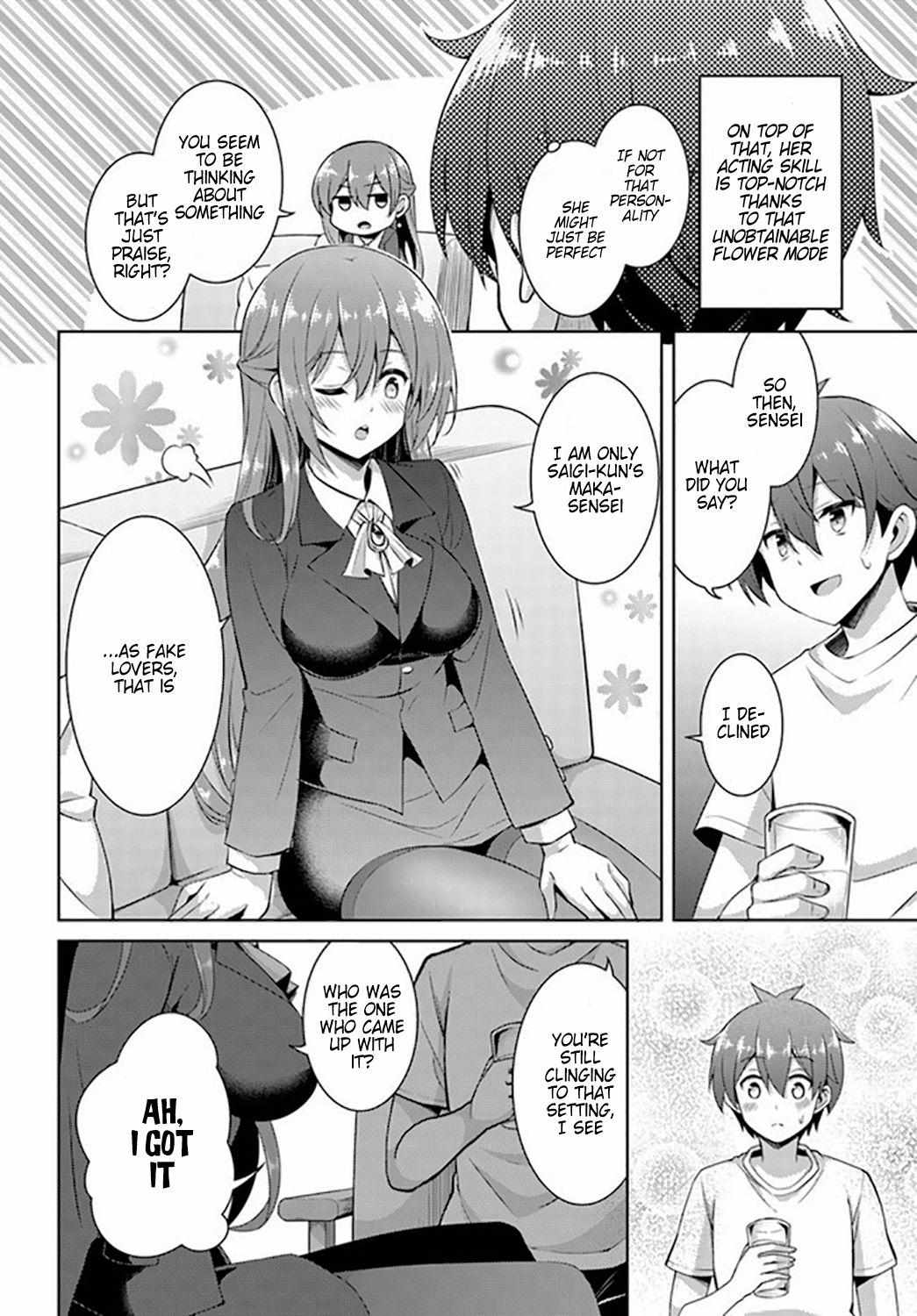 Boku Kanojo Sensei Chapter 19 page 7 - 