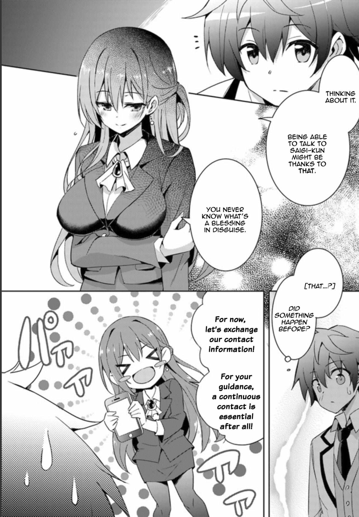 Boku Kanojo Sensei Chapter 2 page 13 - 