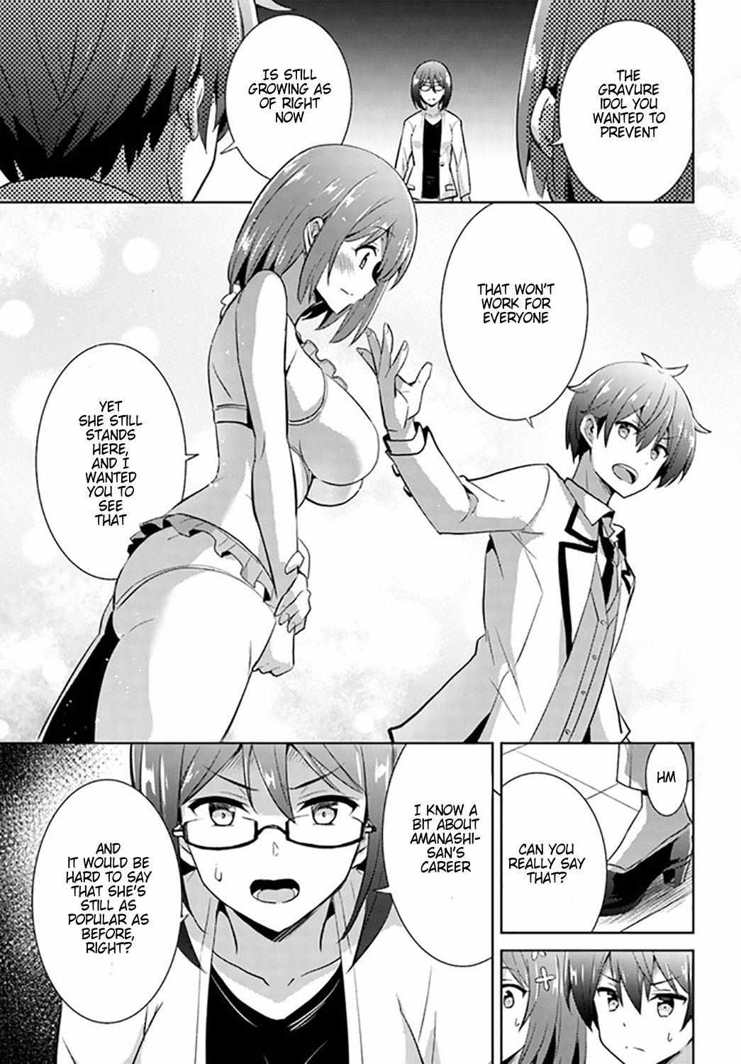 Boku Kanojo Sensei Chapter 20 page 29 - 
