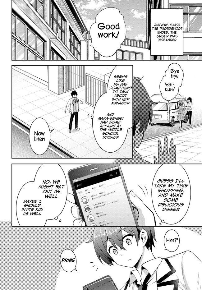 Boku Kanojo Sensei Chapter 21 page 11 - 