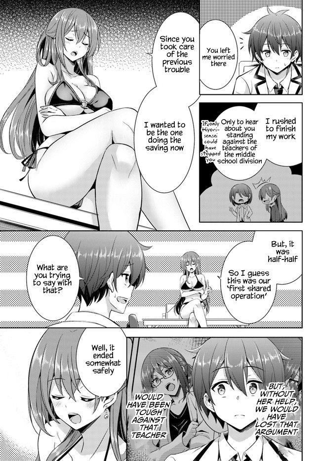 Boku Kanojo Sensei Chapter 21 page 16 - 
