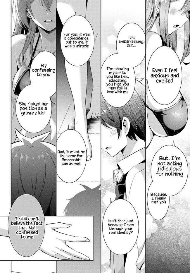 Boku Kanojo Sensei Chapter 21 page 21 - 