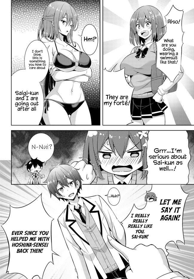 Boku Kanojo Sensei Chapter 21 page 25 - 