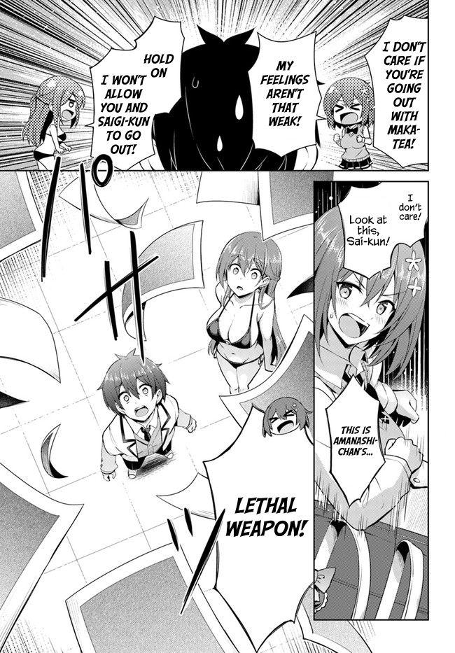 Boku Kanojo Sensei Chapter 21 page 26 - 