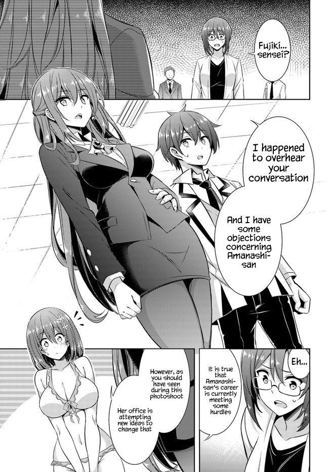Boku Kanojo Sensei Chapter 21 page 4 - 