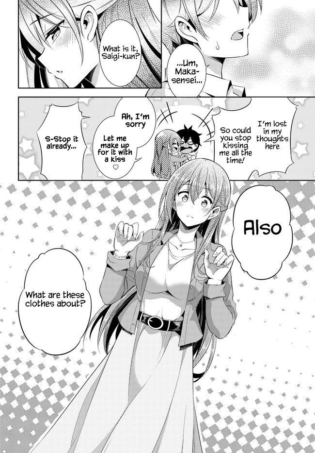 Boku Kanojo Sensei Chapter 21 page 33 - 