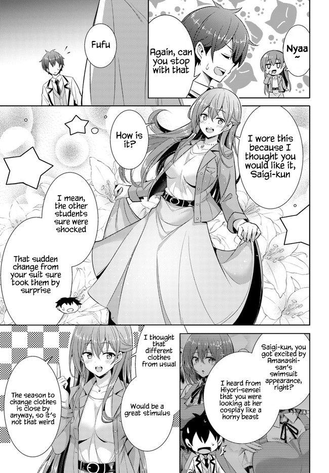 Boku Kanojo Sensei Chapter 21 page 34 - 
