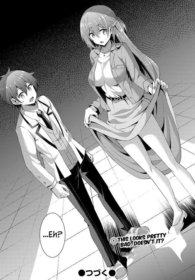 Boku Kanojo Sensei Chapter 21 page 37 - 