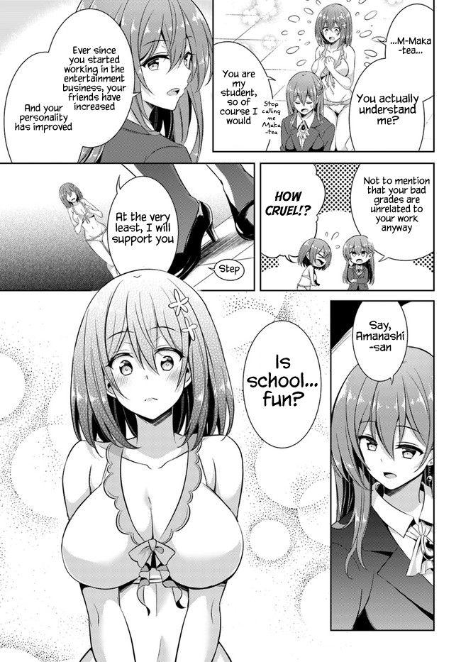 Boku Kanojo Sensei Chapter 21 page 6 - 