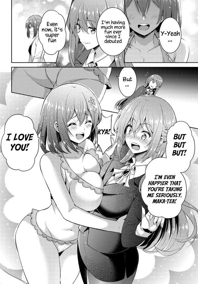 Boku Kanojo Sensei Chapter 21 page 7 - 