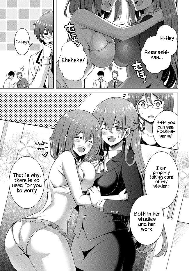 Boku Kanojo Sensei Chapter 21 page 8 - 