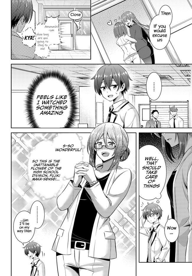 Boku Kanojo Sensei Chapter 21 page 9 - 