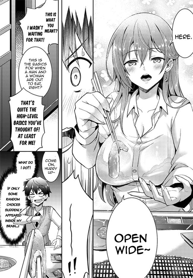 Boku Kanojo Sensei Chapter 4 page 15 - 