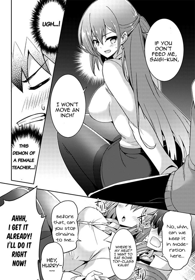 Boku Kanojo Sensei Chapter 4 page 18 - 