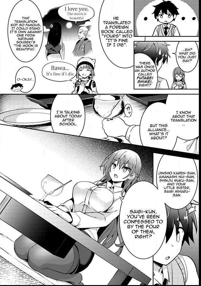 Boku Kanojo Sensei Chapter 4 page 21 - 