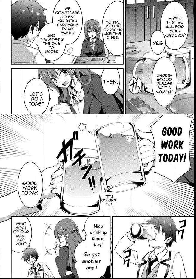 Boku Kanojo Sensei Chapter 4 page 6 - 