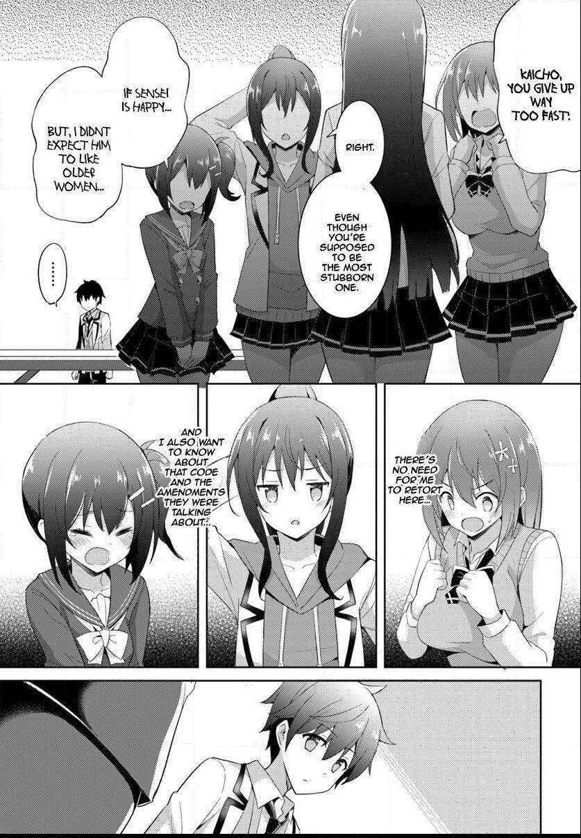 Boku Kanojo Sensei Chapter 5 page 20 - 