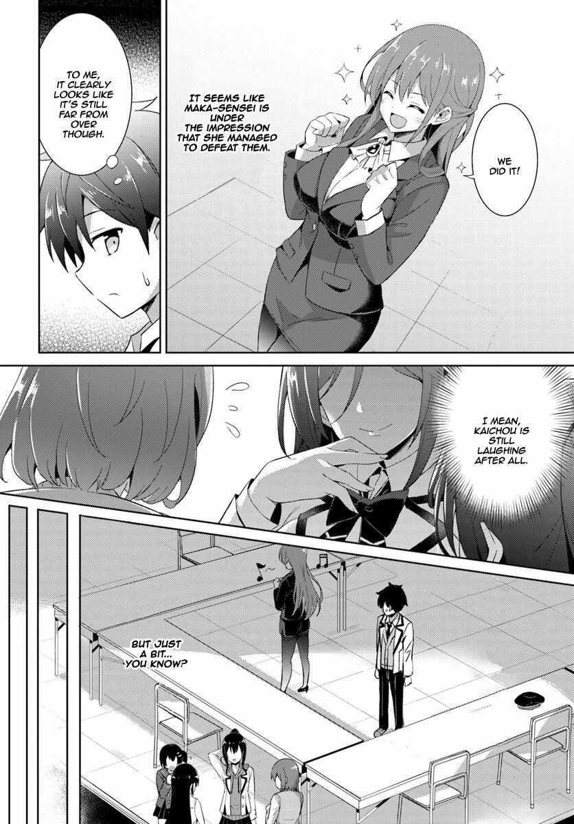 Boku Kanojo Sensei Chapter 5 page 21 - 