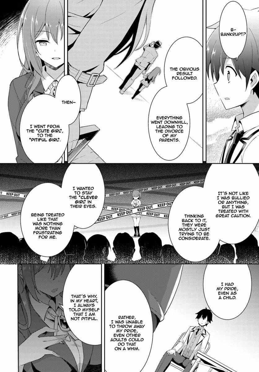 Boku Kanojo Sensei Chapter 5 page 27 - 