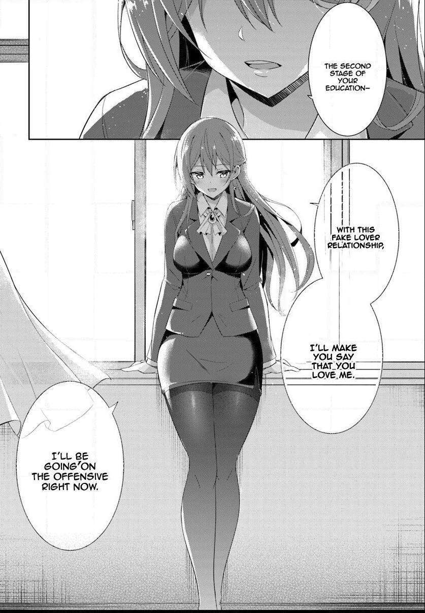 Boku Kanojo Sensei Chapter 5 page 33 - 