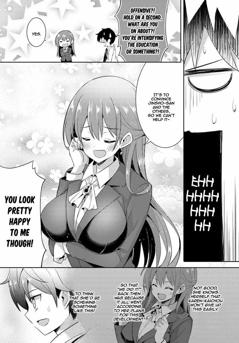Boku Kanojo Sensei Chapter 5 page 34 - 