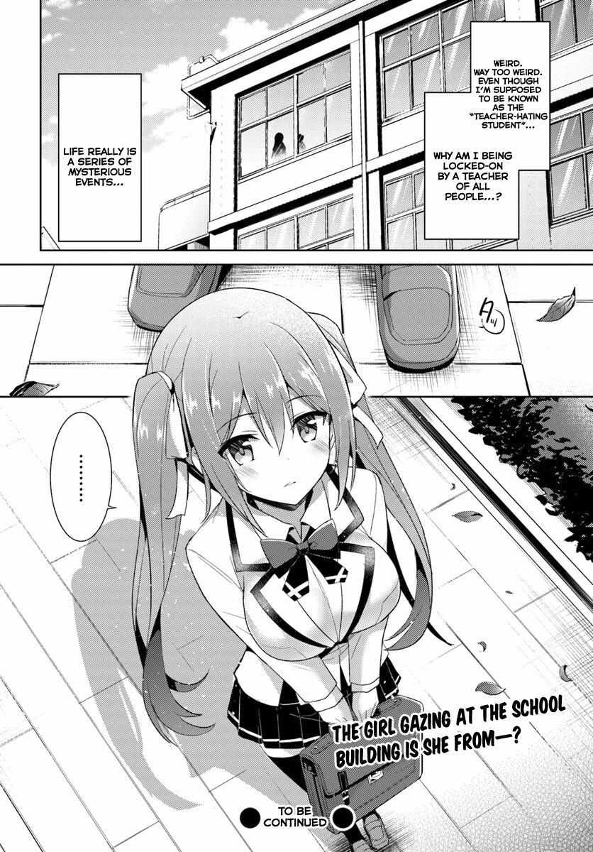 Boku Kanojo Sensei Chapter 5 page 35 - 