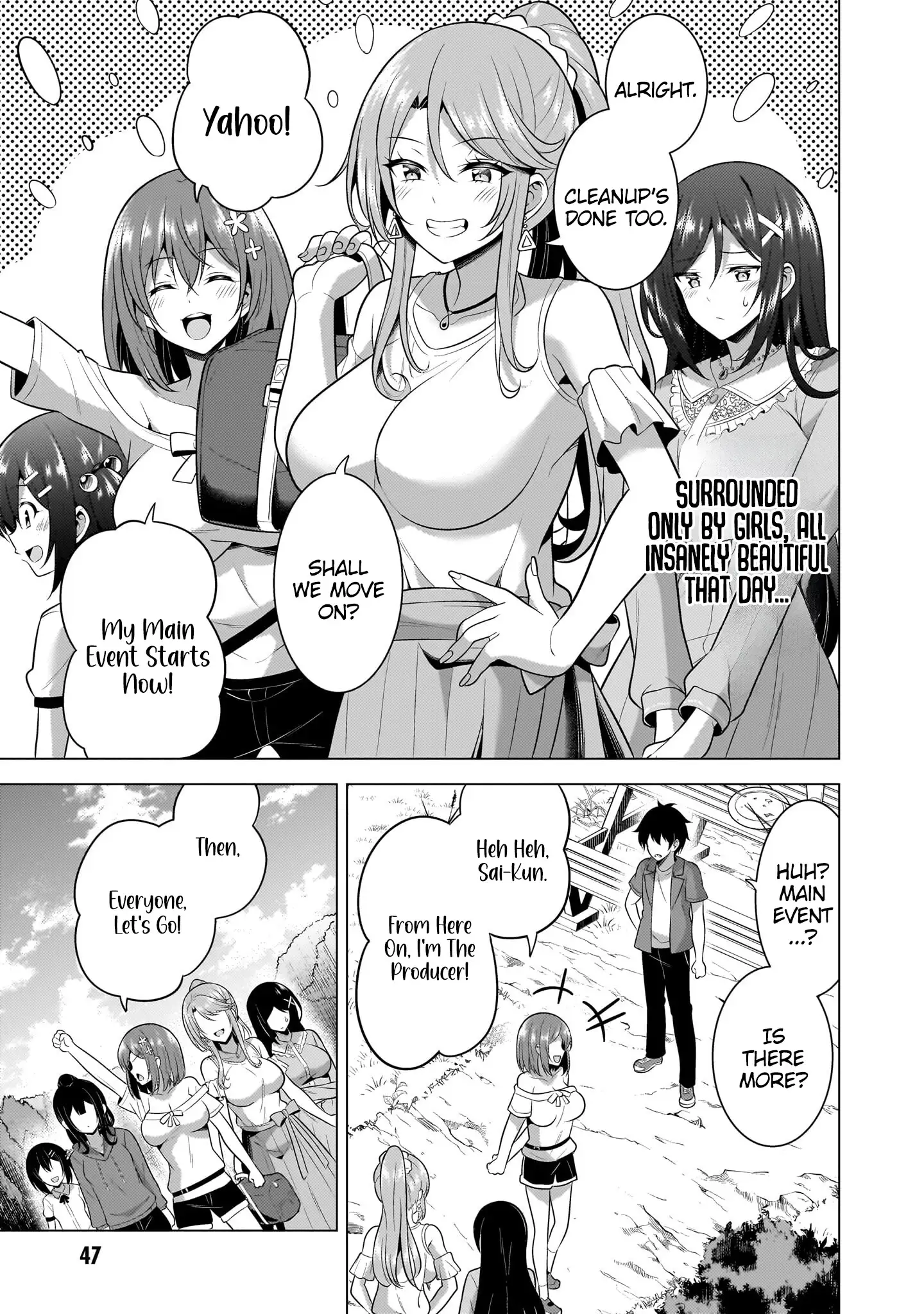 Boku Kanojo Sensei Chapter 53 page 17 - 