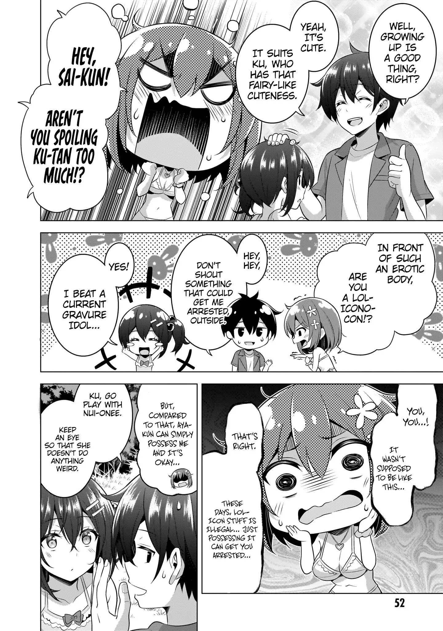 Boku Kanojo Sensei Chapter 53 page 22 - 
