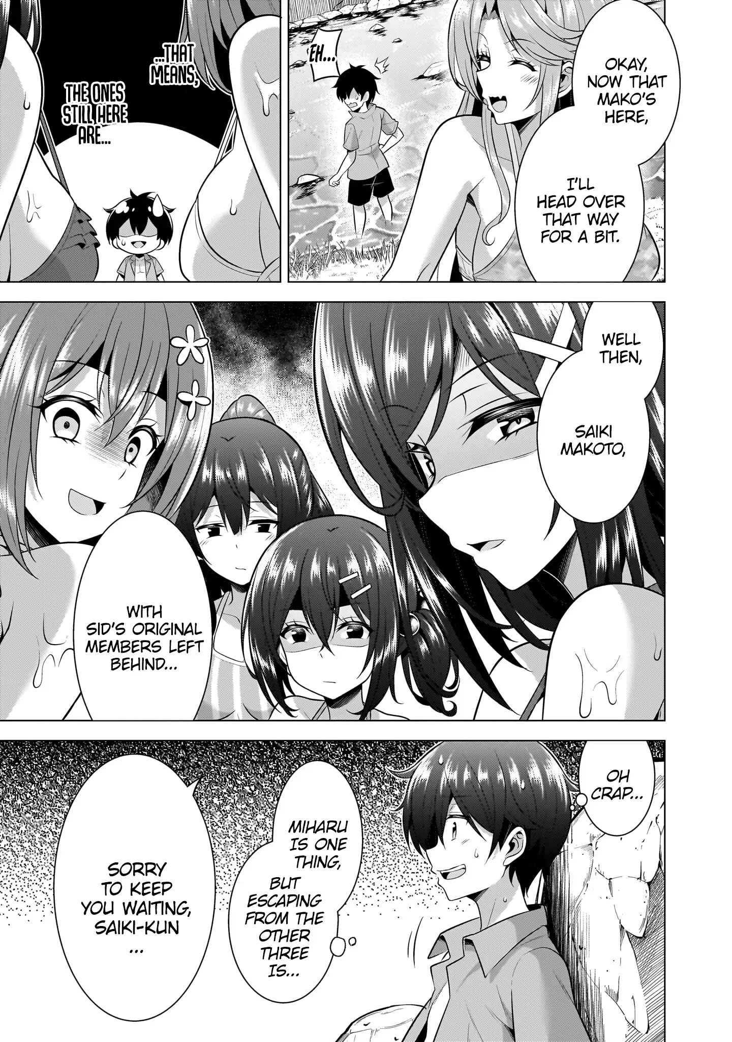 Boku Kanojo Sensei Chapter 53 page 33 - 
