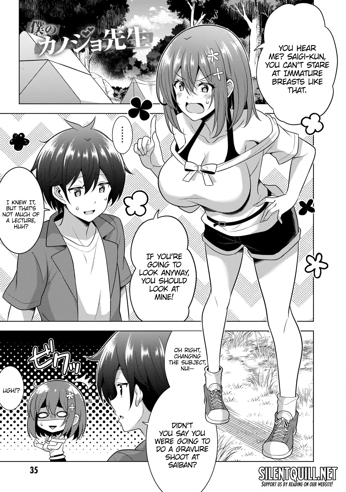 Boku Kanojo Sensei Chapter 53 page 5 - 