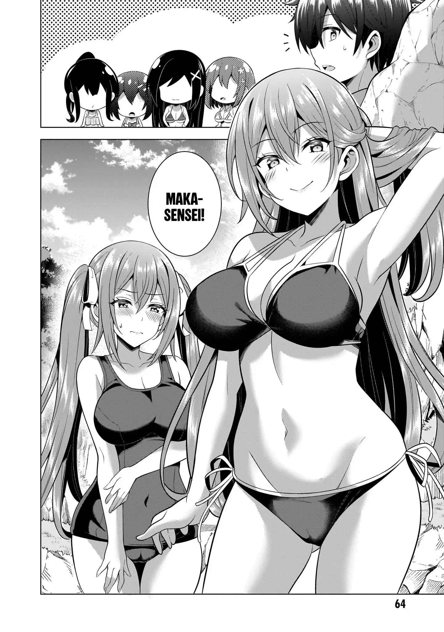 Boku Kanojo Sensei Chapter 54 page 2 - 