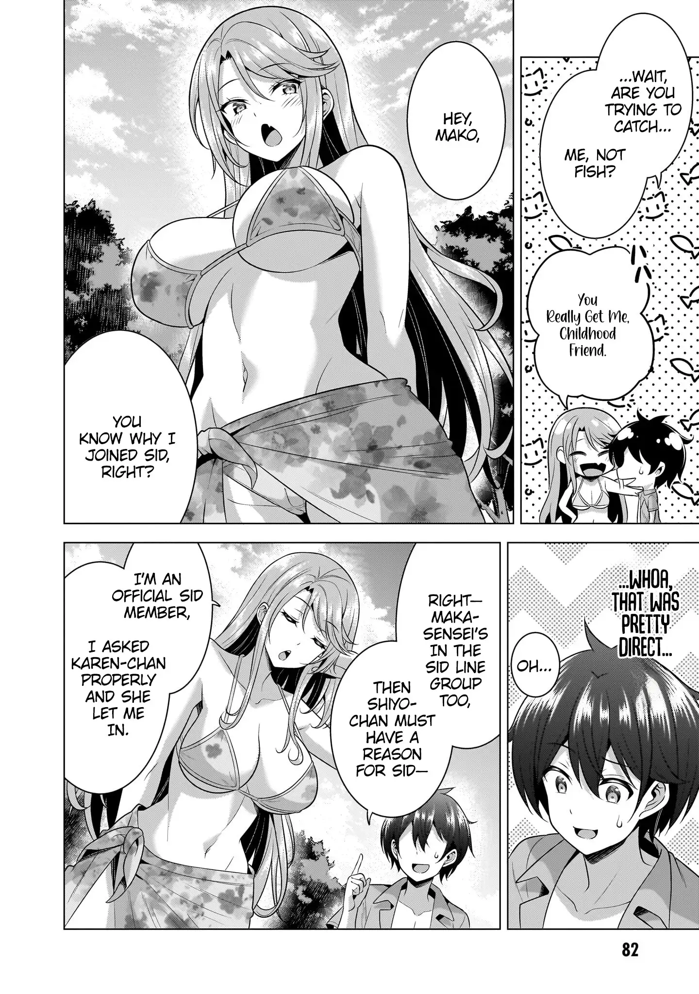 Boku Kanojo Sensei Chapter 54 page 19 - 