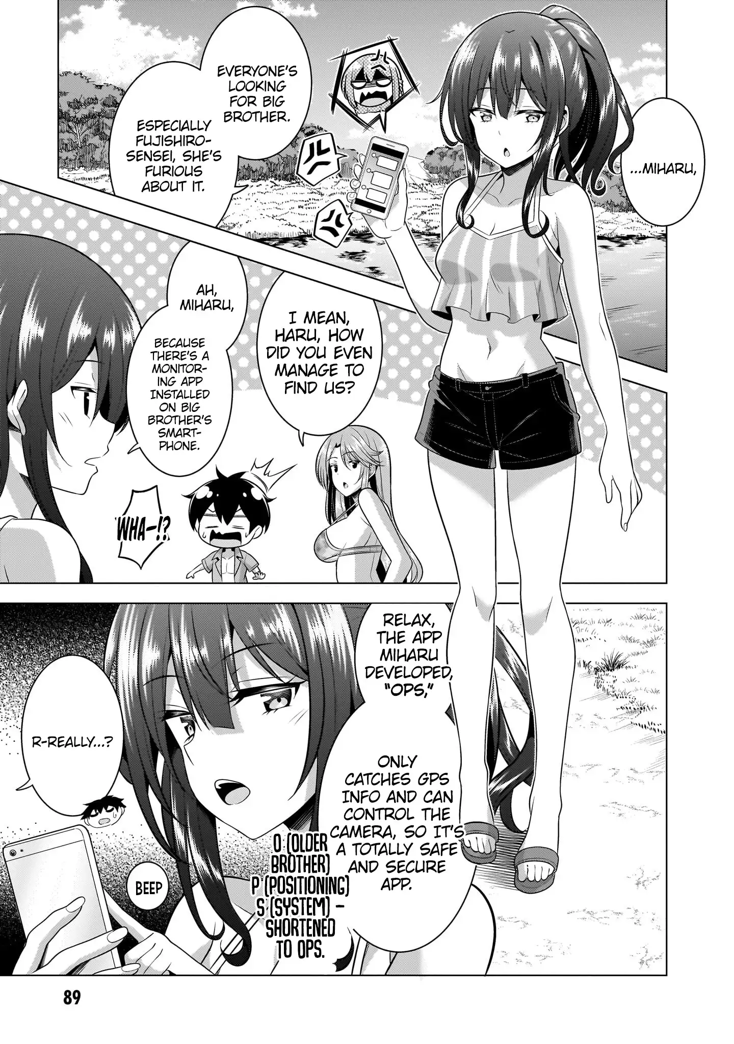 Boku Kanojo Sensei Chapter 54 page 26 - 