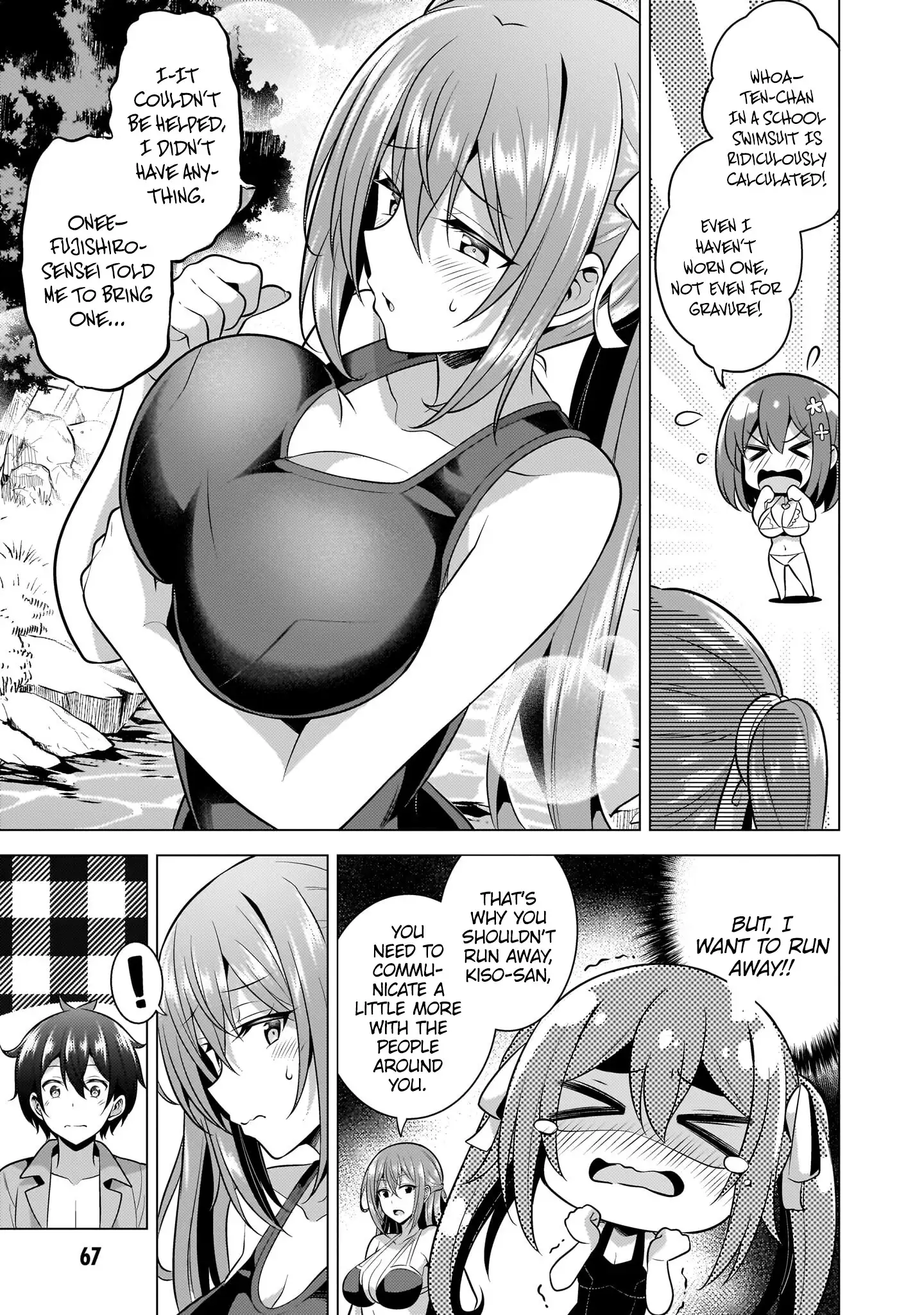 Boku Kanojo Sensei Chapter 54 page 4 - 