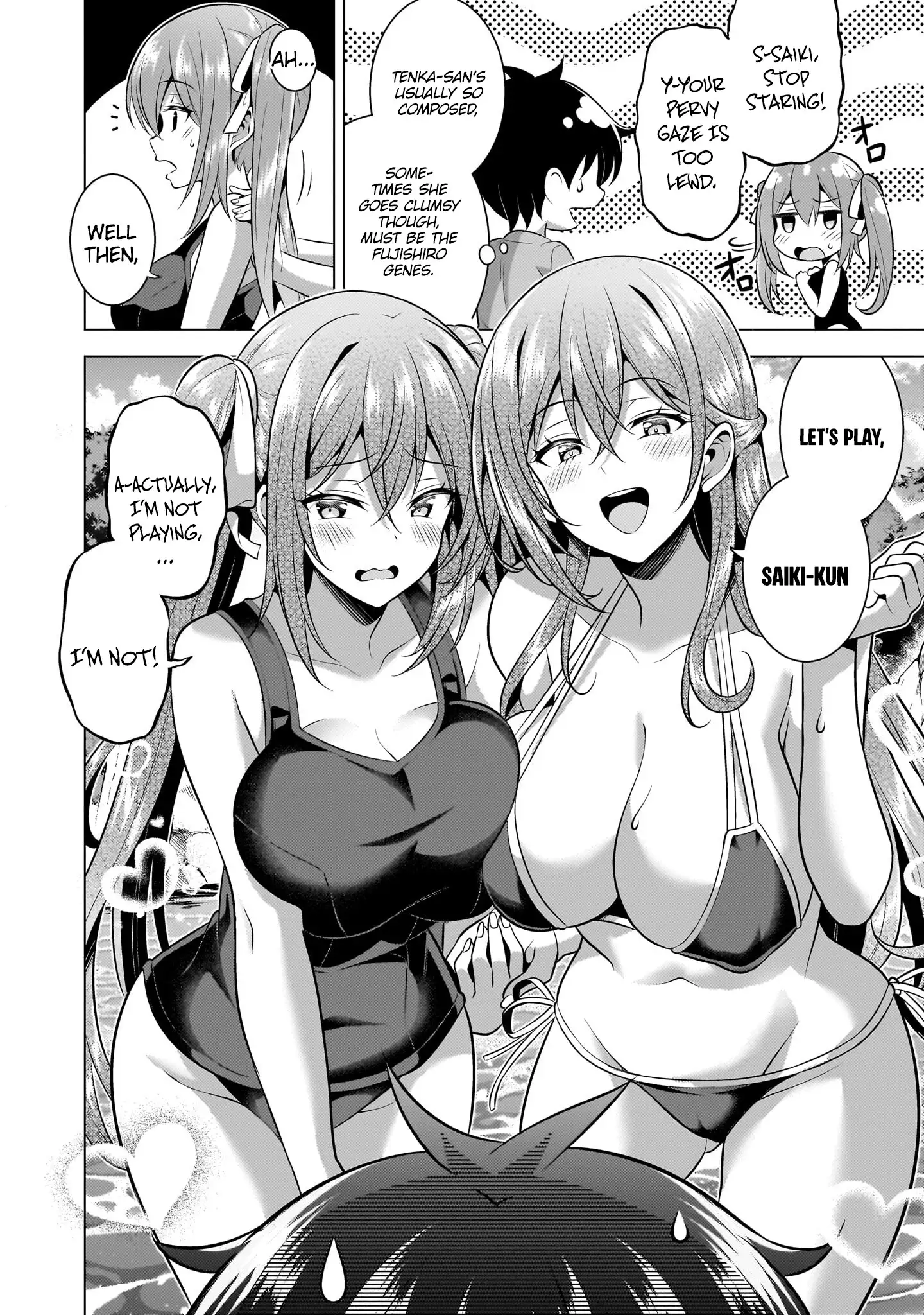 Boku Kanojo Sensei Chapter 54 page 5 - 