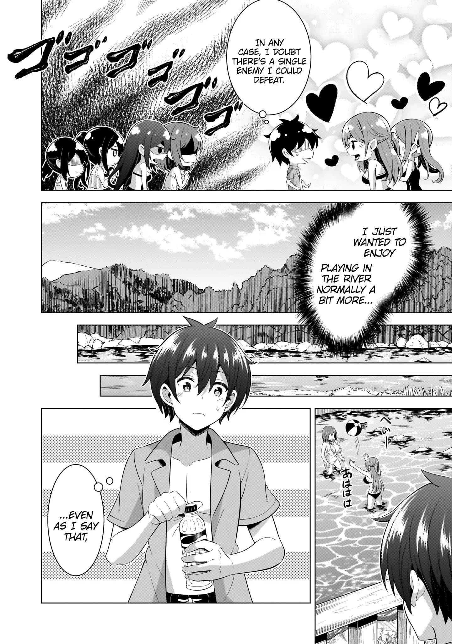 Boku Kanojo Sensei Chapter 54 page 7 - 