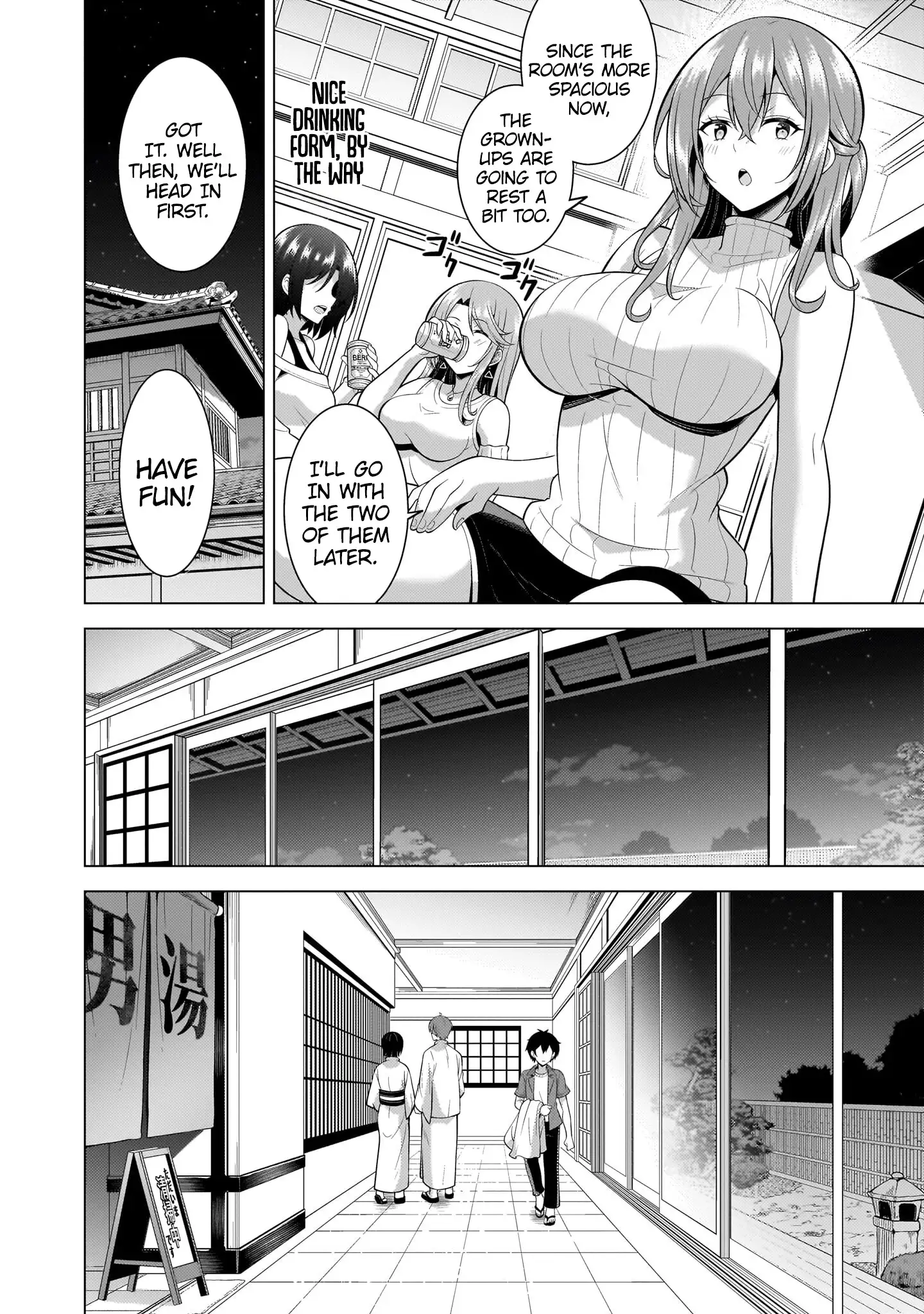 Boku Kanojo Sensei Chapter 55 page 12 - 