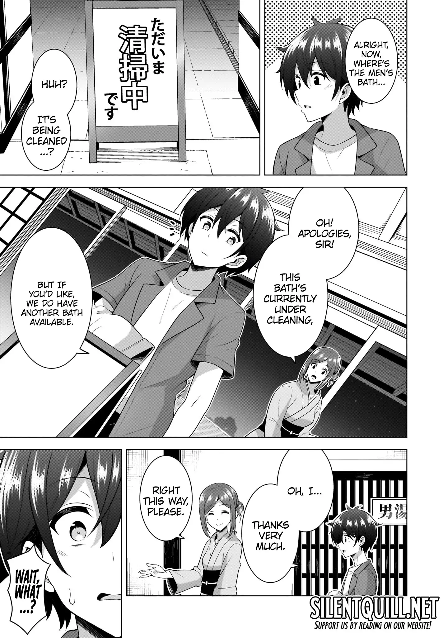 Boku Kanojo Sensei Chapter 55 page 13 - 