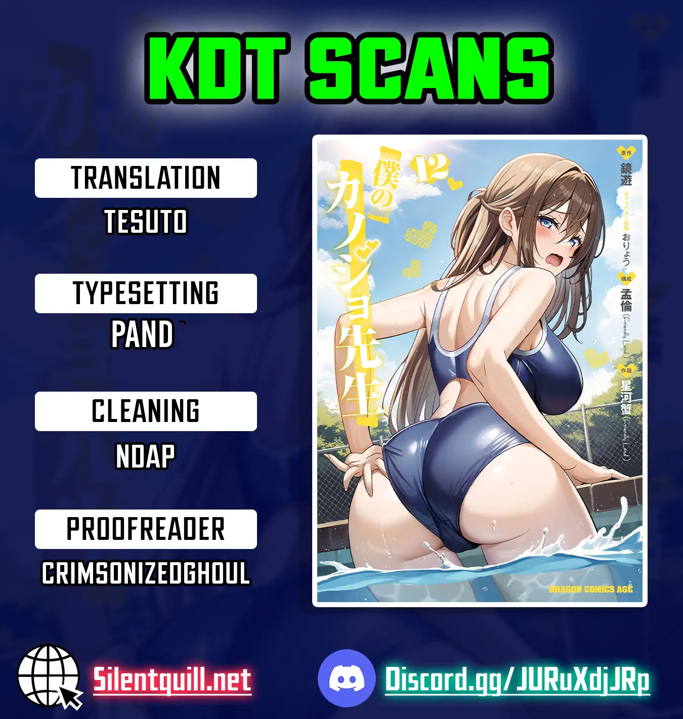Boku Kanojo Sensei Chapter 57 page 2 - 