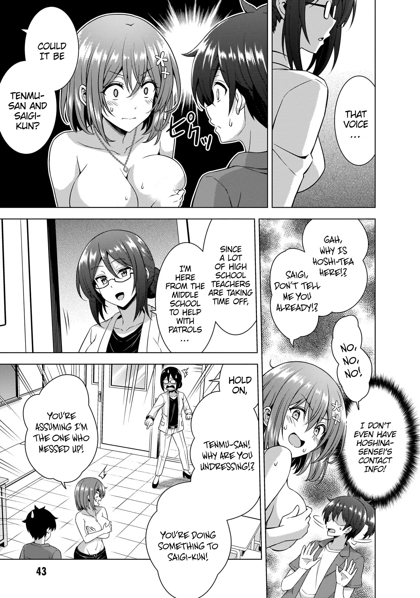 Boku Kanojo Sensei Chapter 58 page 15 - 