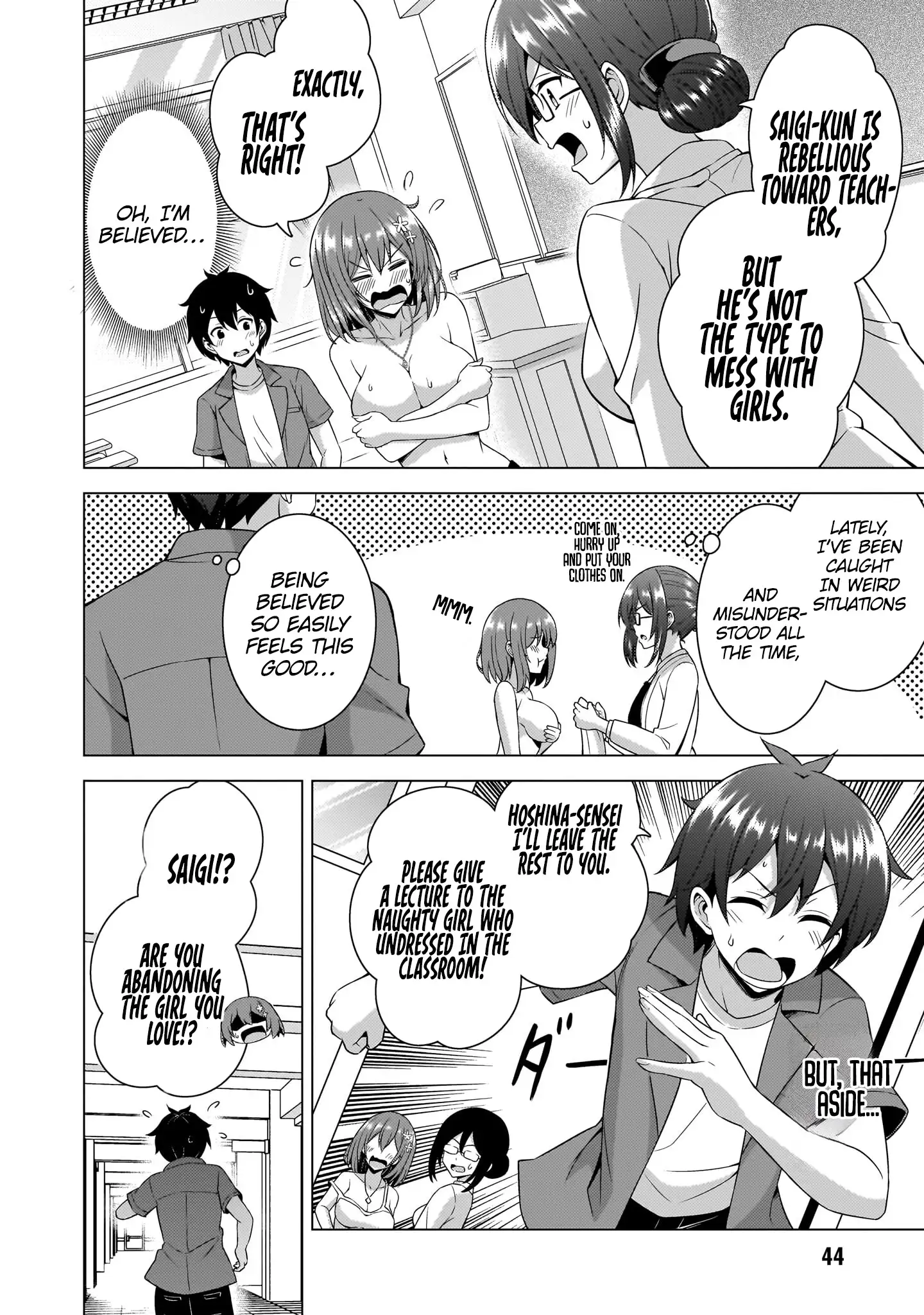 Boku Kanojo Sensei Chapter 58 page 16 - 