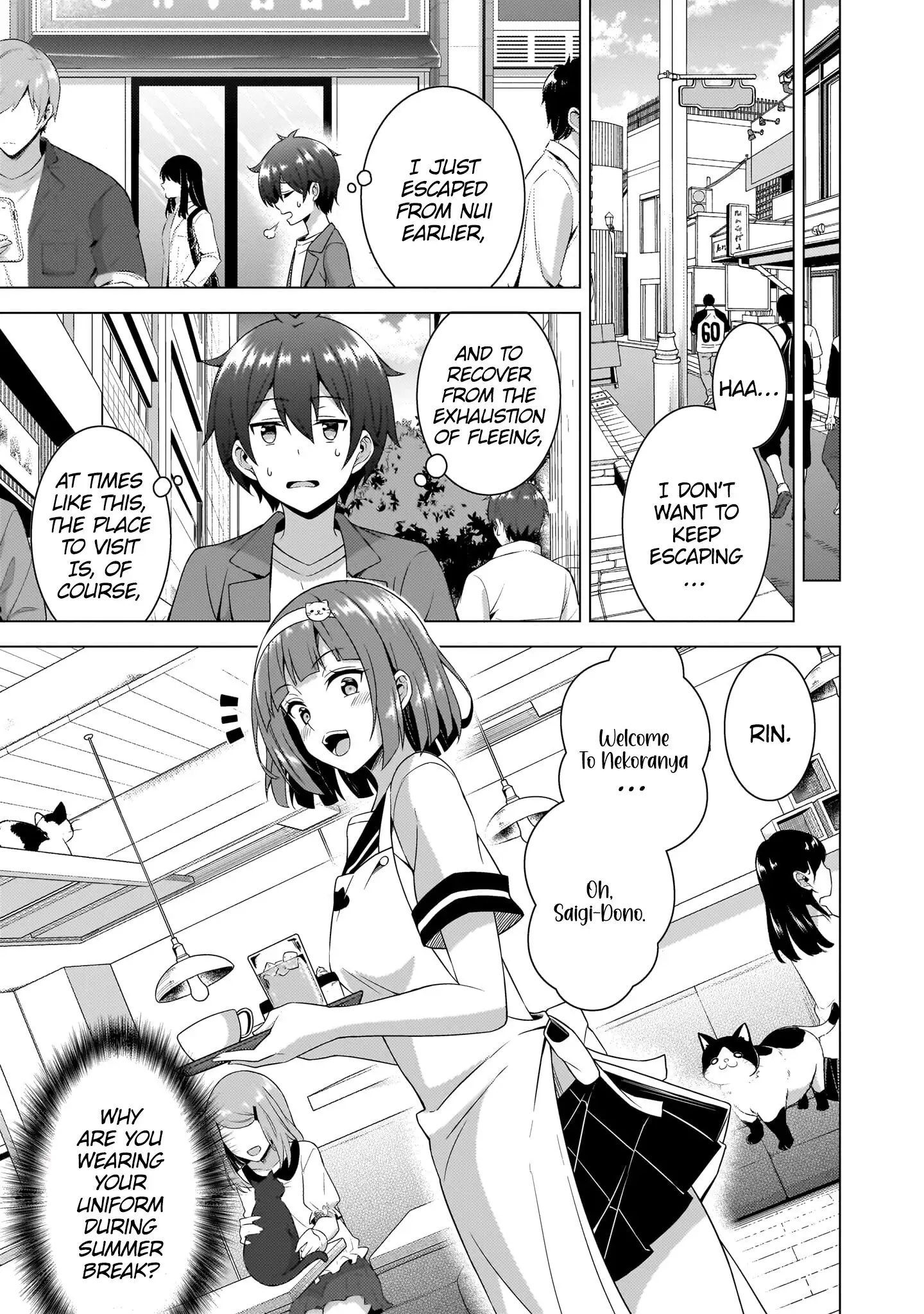 Boku Kanojo Sensei Chapter 58 page 17 - 