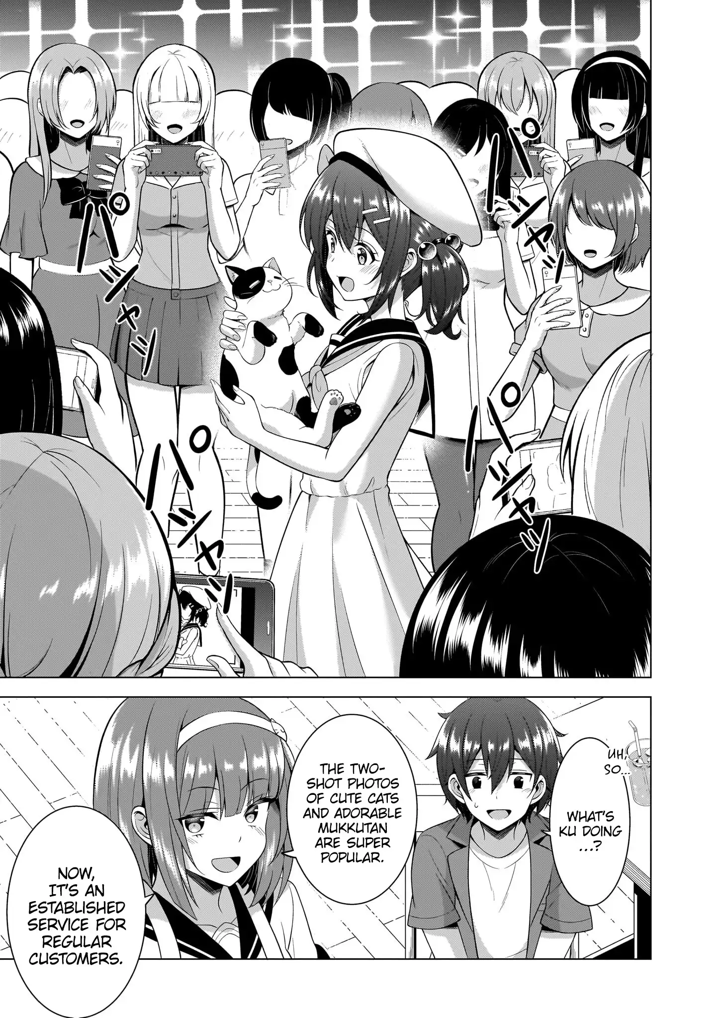 Boku Kanojo Sensei Chapter 58 page 21 - 