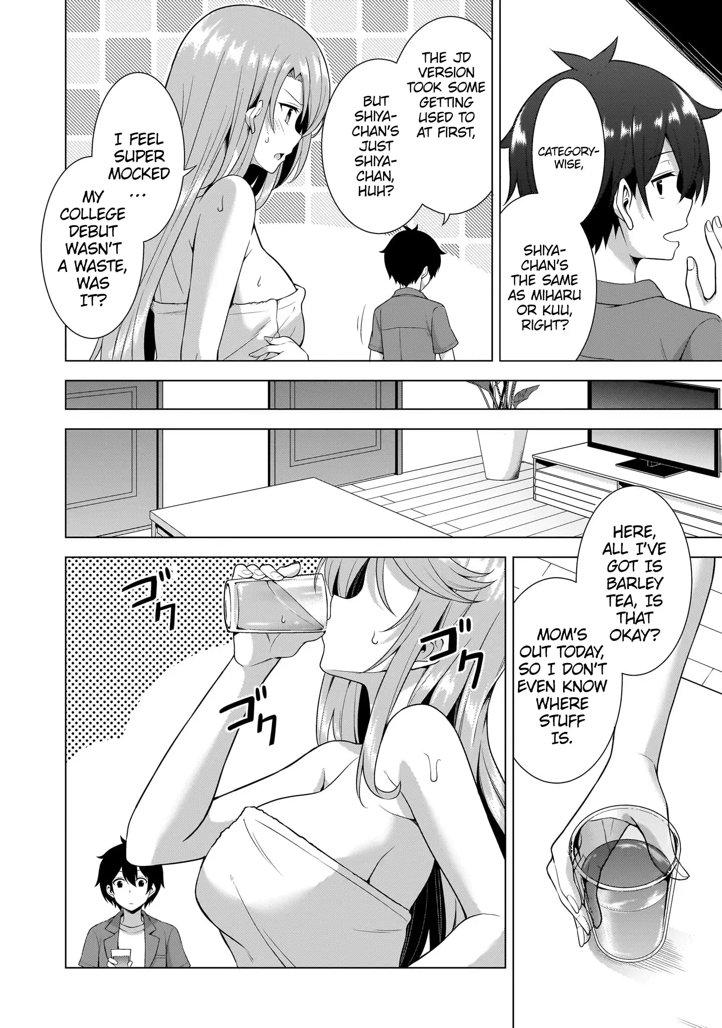 Boku Kanojo Sensei Chapter 59 page 15 - 