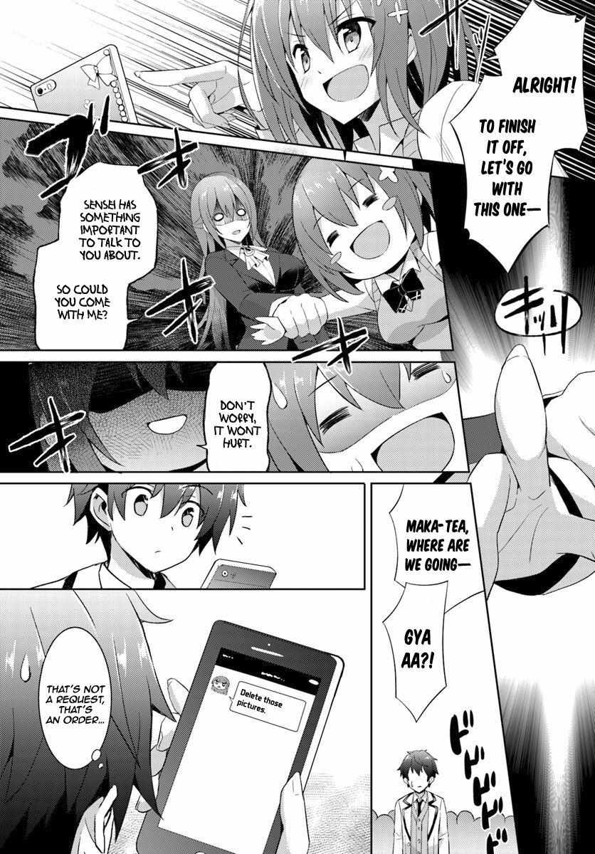 Boku Kanojo Sensei Chapter 6 page 17 - 