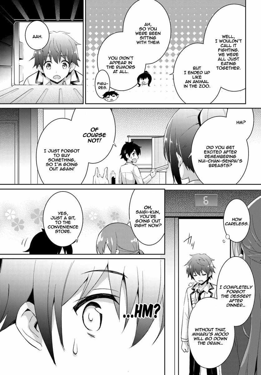 Boku Kanojo Sensei Chapter 6 page 21 - 